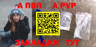 марки nbome Свободный