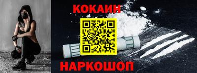 марки nbome Свободный