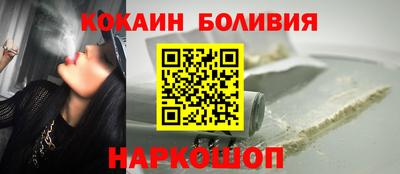 марки nbome Свободный