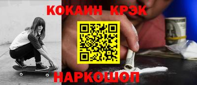 марки nbome Свободный