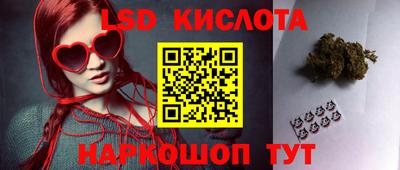 мефедрон мука Северобайкальск