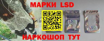 марки nbome Свободный