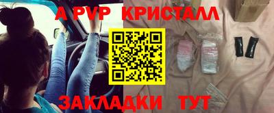марки nbome Свободный