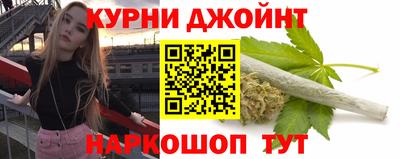 мефедрон мука Северобайкальск