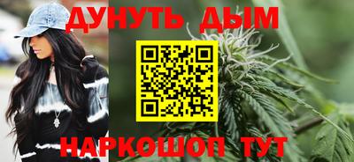 мефедрон мука Северобайкальск