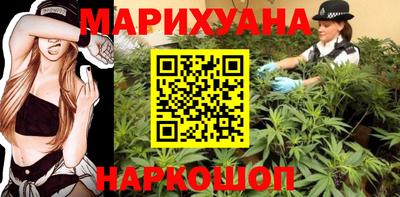 марки nbome Свободный