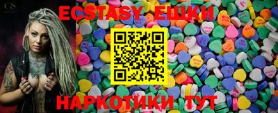 мефедрон мука Северобайкальск