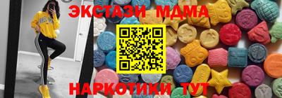 марки nbome Свободный