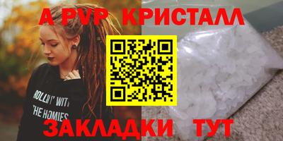 марки nbome Свободный