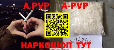 марки nbome Свободный