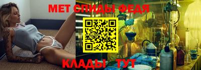 бутират Севастополь
