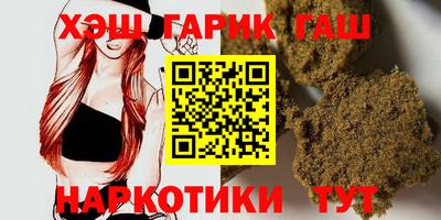 марки nbome Свободный