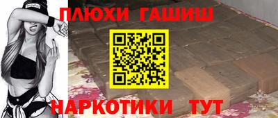 марки nbome Свободный