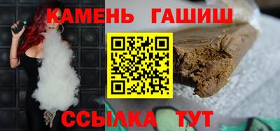 марки nbome Свободный