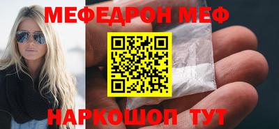 марки nbome Свободный