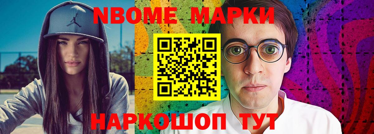 Лсд 25 экстази ecstasy  LSD-25 экстази кислота  Вход с VPN  Ртищево 