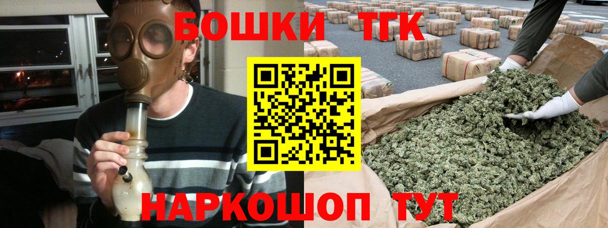 Канабис ГИДРОПОН Ртищево